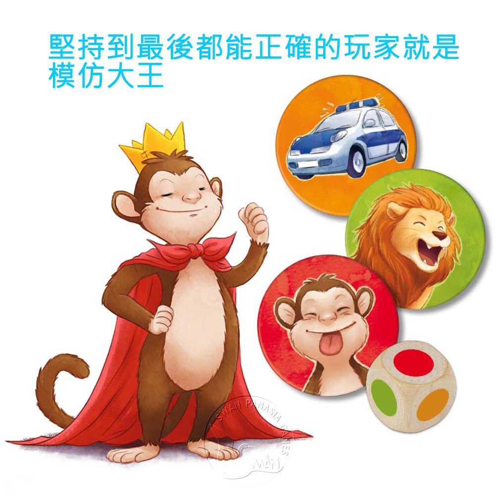 Manic Monkeys, , large