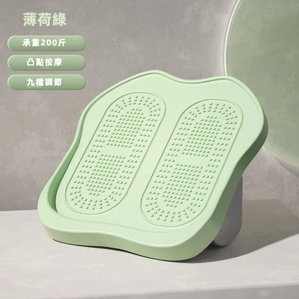 【A&R】馬卡色按摩健身美腿塑型拉筋板 九檔調節款  - 薄荷綠, , large