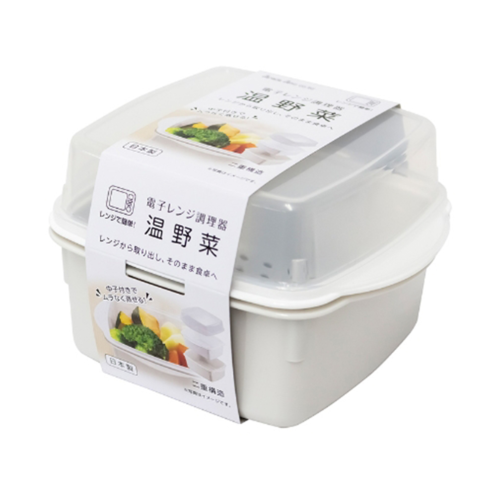 【生活好室】SANADA 多功能微波盒 保鮮盒 微波盒 可微波保鮮盒 加熱密封盒 密封盒 保鮮 加熱 微波 野菜盒, , large