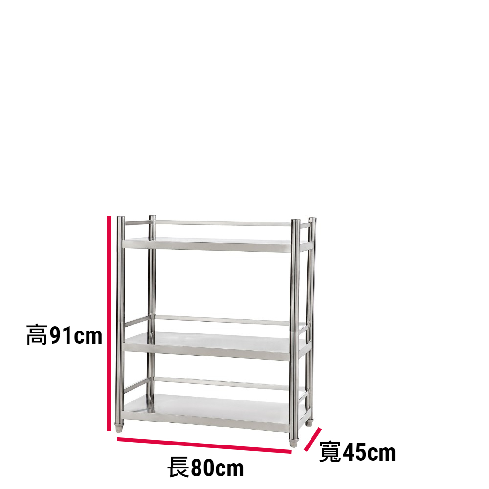 Shelves & Cabinets, , large