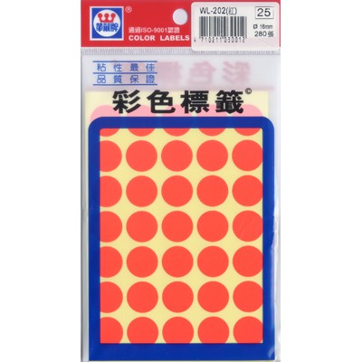 華麗 彩色螢光標籤WL-202R/Y/G/P/O(圓點)*螢光黃, , large