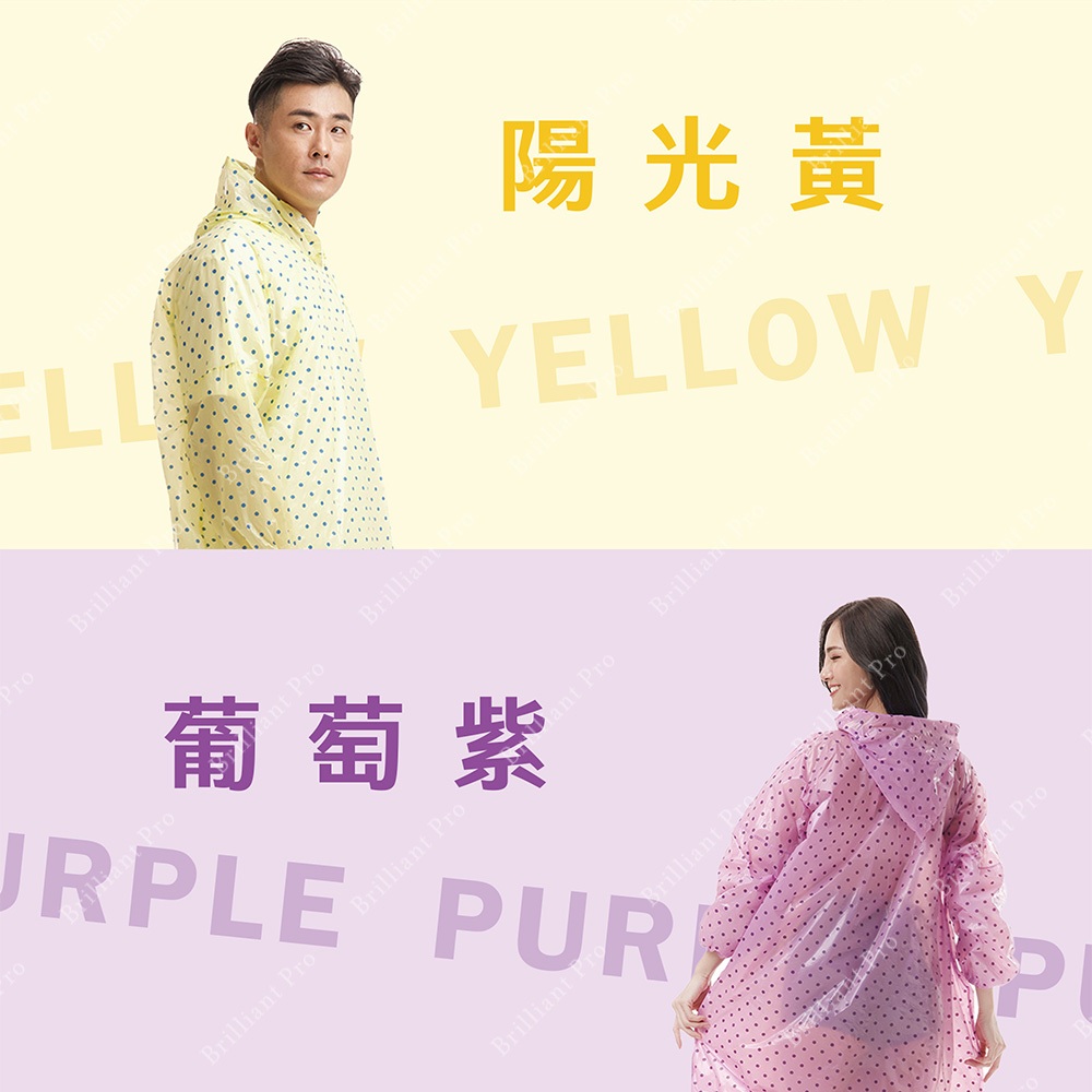 KS POLO Polka Dot Lightweight Raincoat Colorful polka dot design Comfortable to wear without sticking to the skin A variety of colors/blue, pink, yellow, purple, , large