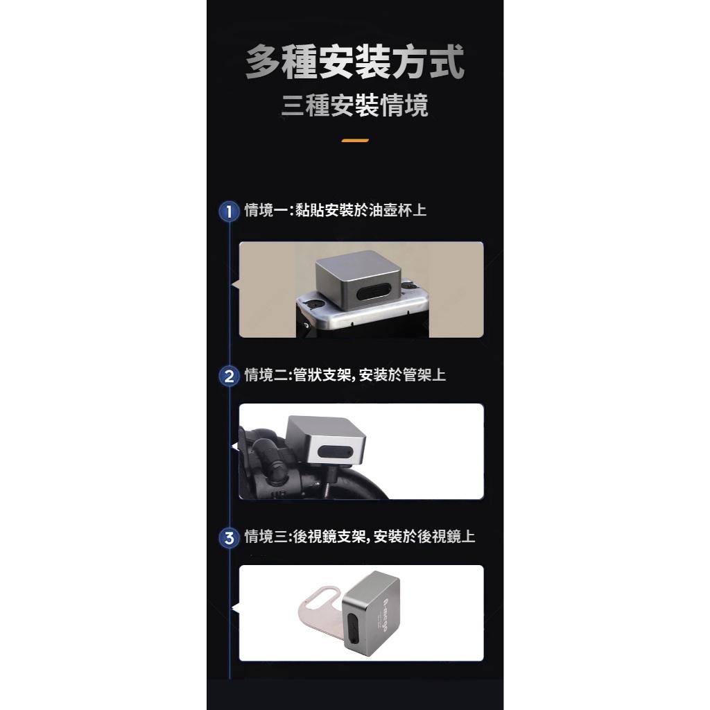 【A-mego AE60 鋼鐵快充】USB-C機車充電器PD 40W 快速充電 接ACC供電 (送USB-C充電線), , large