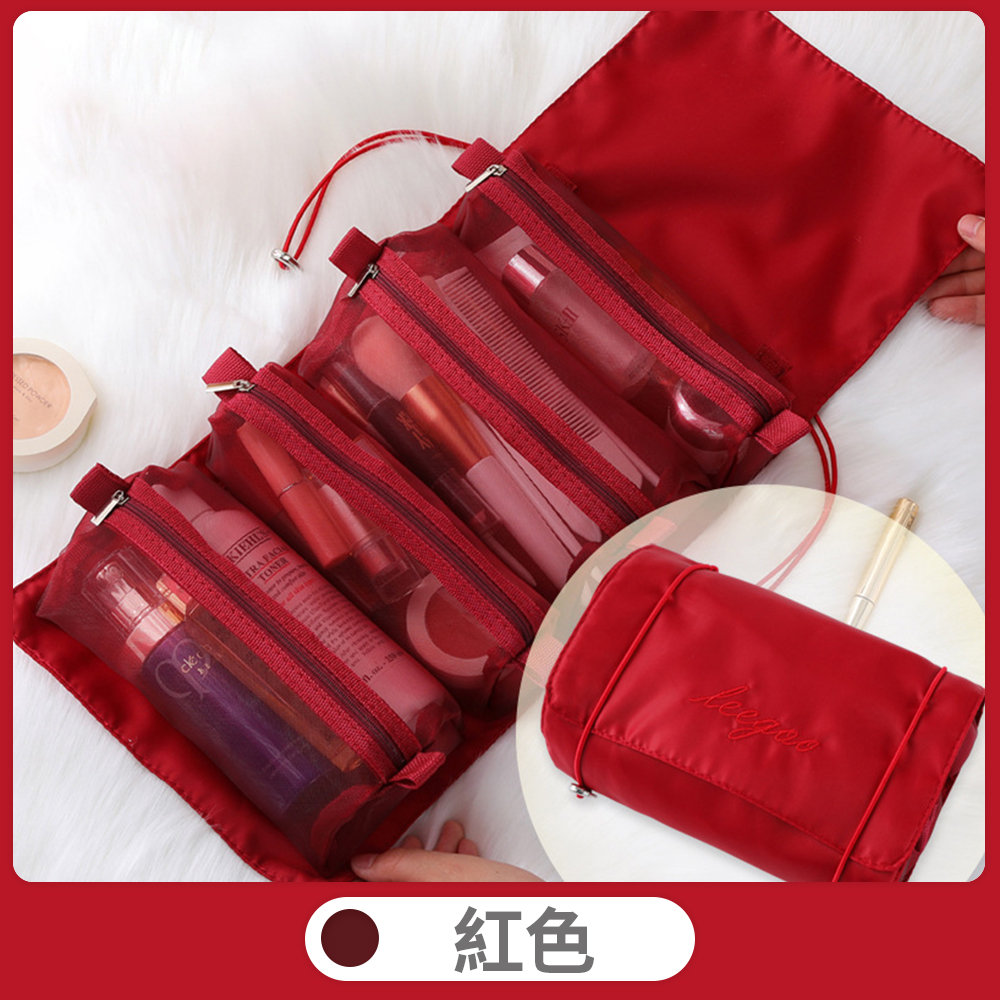 【B&B幸福雜貨】四合一盥洗收納包-紅色 CF9034A03-02, , large