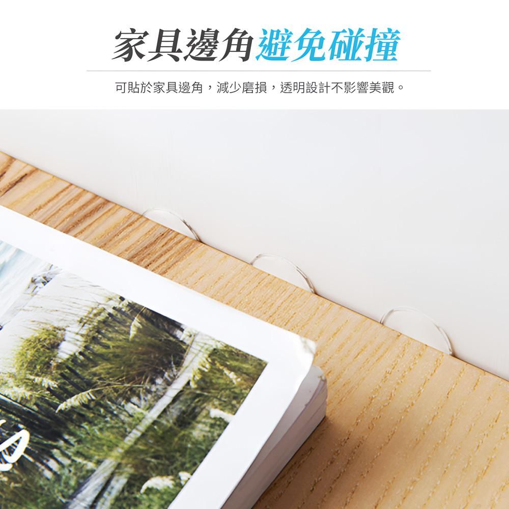 【上手家居】無痕壓克力貼 70片組-透明(雙面膠/圓形貼/透明貼紙/雙面膠帶/圓點貼紙/透明雙面膠/圓形雙面膠/壓克力貼), , large