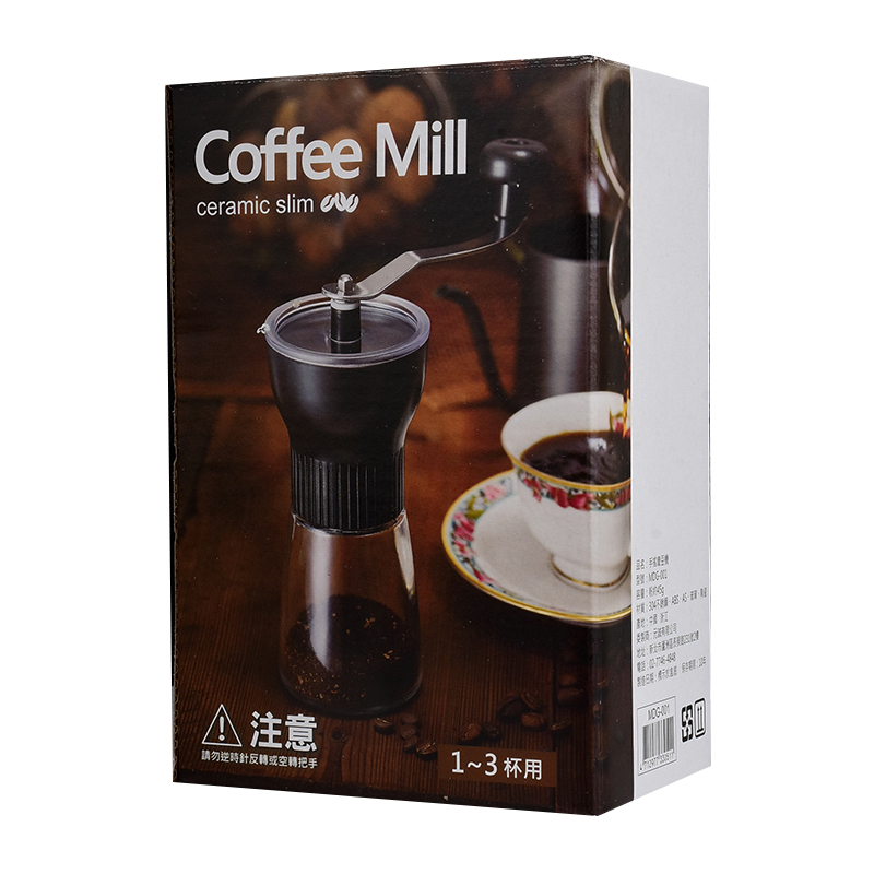 Manual Coffee Grinder MDG-001, , large
