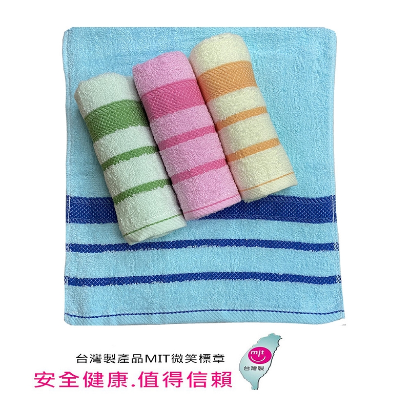 威化捲造型毛巾3入, , large