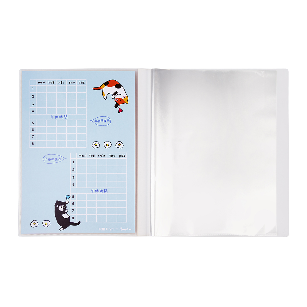 【連勤】 學習檔案20頁資料簿 12本/箱 LC-20C, , large