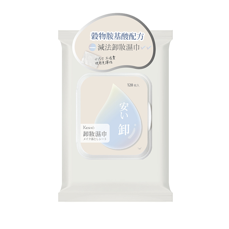 kesho減法胺基酸卸妝濕巾120抽, , large
