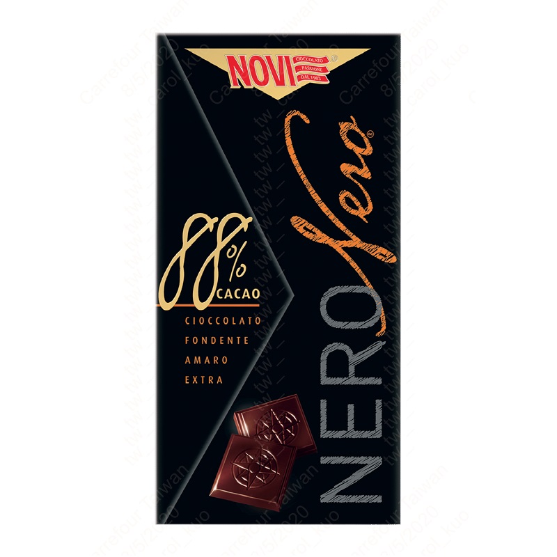 Novi Extra Dark Chocolate 88, , large