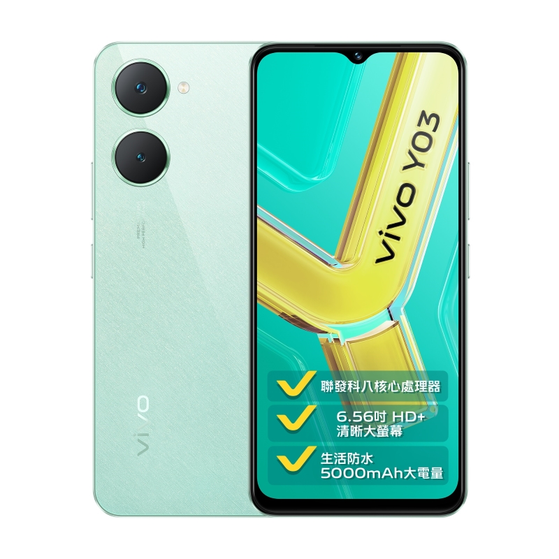 VIVO Y03 4G/64G, , large
