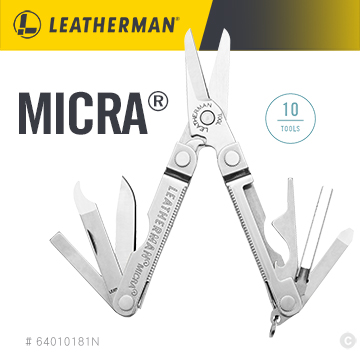 [LEATHERMAN] NEW MICRA 多功能工具剪 銀色/64010181N, , large