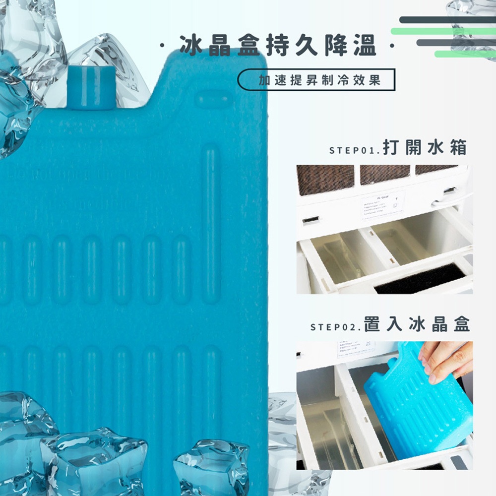 HERAN 禾聯 6L水箱 負離子移動式水冷扇 HWF-06J3, , large