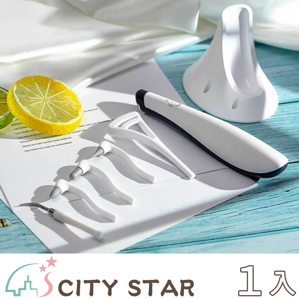 【CITY STAR】High-efficiency multi-functional electric dental flosser, , large