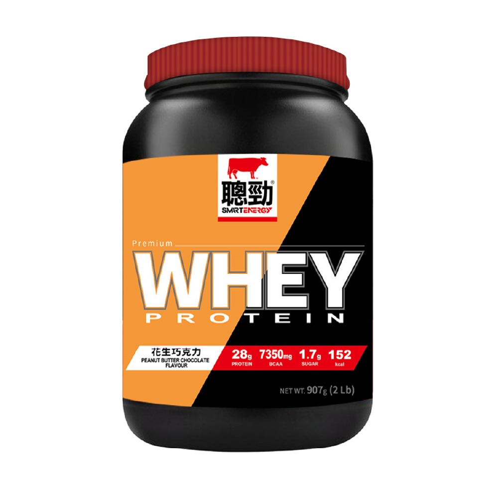 RedCowWheyProtein-PeanutButter Chocolate, , large