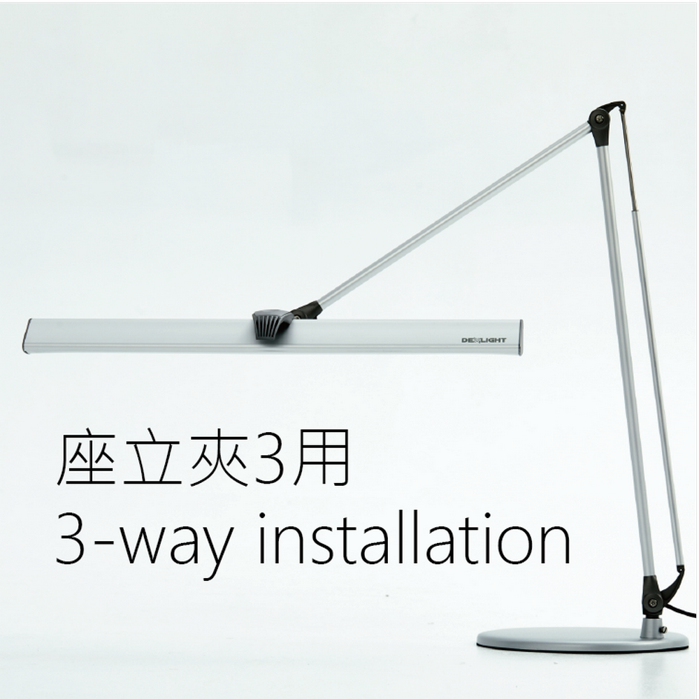 CHECK LED雙臂可調光閱讀燈-座立夾三用大全配, , large