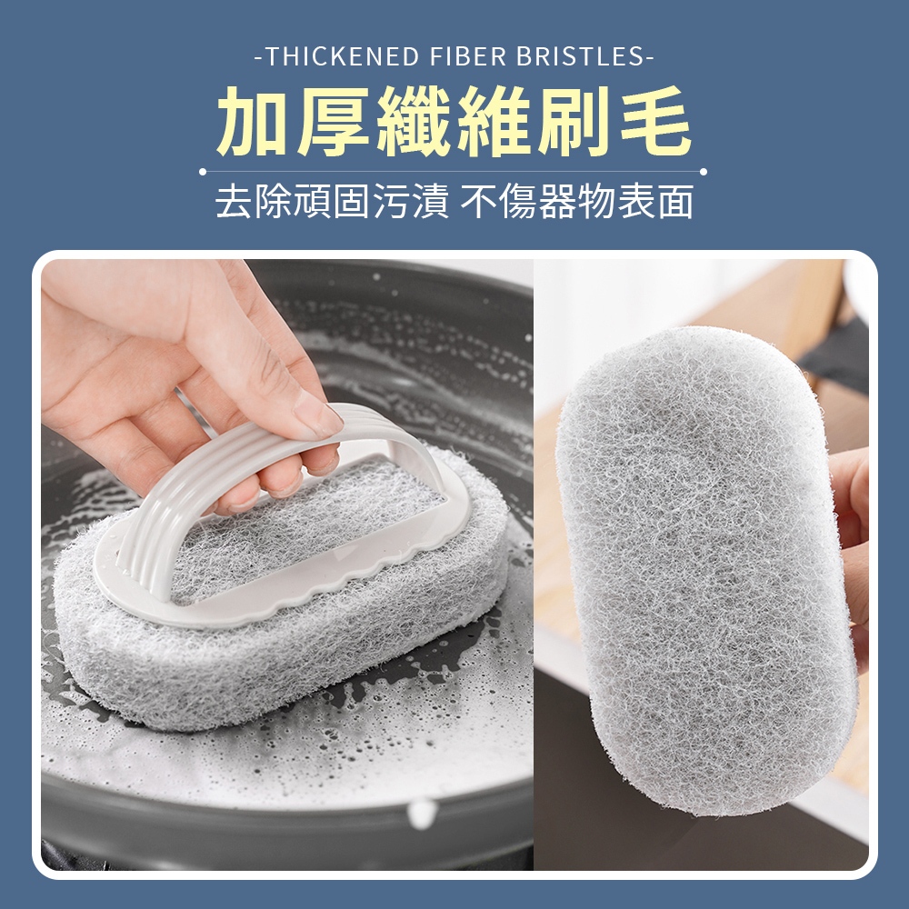 [夢巴黎]  手柄刷 清潔刷 菜瓜布 浴室刷 地板刷 縫隙刷 刷子清潔 浴室清潔 洗碗刷 海綿刷 刷子 洗碗刷, , large