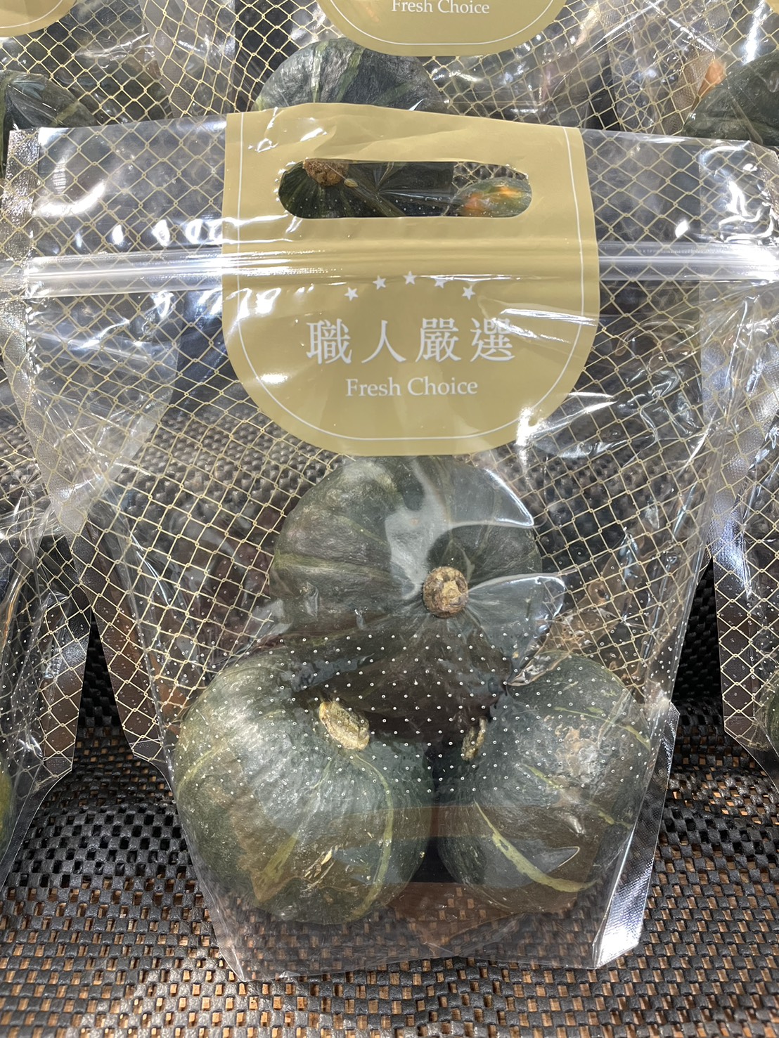 [芯鮮果]台灣嚴選( 有機貝貝南瓜 ), , large