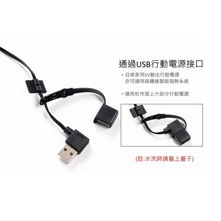 TECTOP探拓戶外【80249男款溫控智慧羽絨背心】【黑色】寒流必備, , large