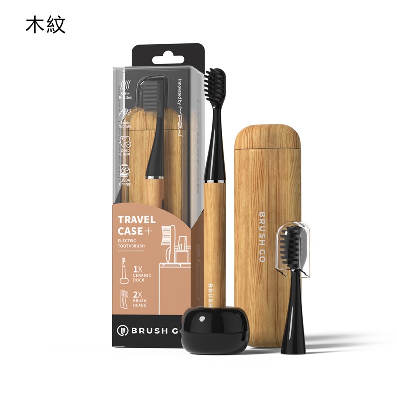 MiPOW麥泡 LQ Brush Go系列電動牙刷CI900S木紋, , large