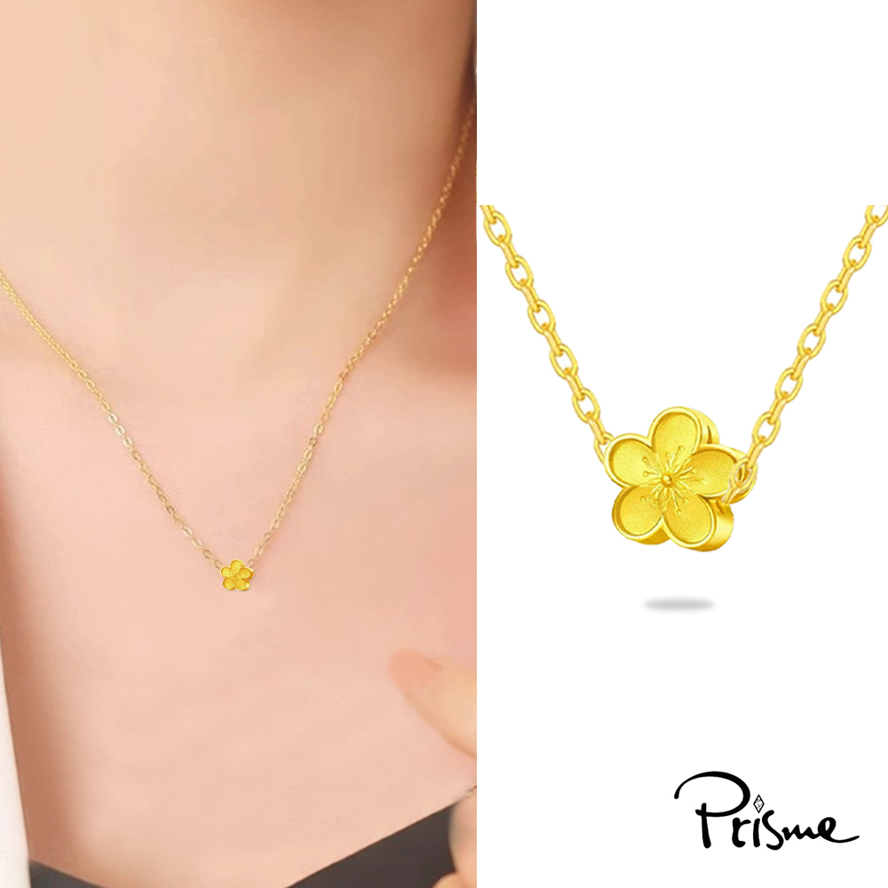 【Prisme Gold】黃金項鍊 小桃花 鍊墜項鍊 (金重：約0.02錢±0.01), , large