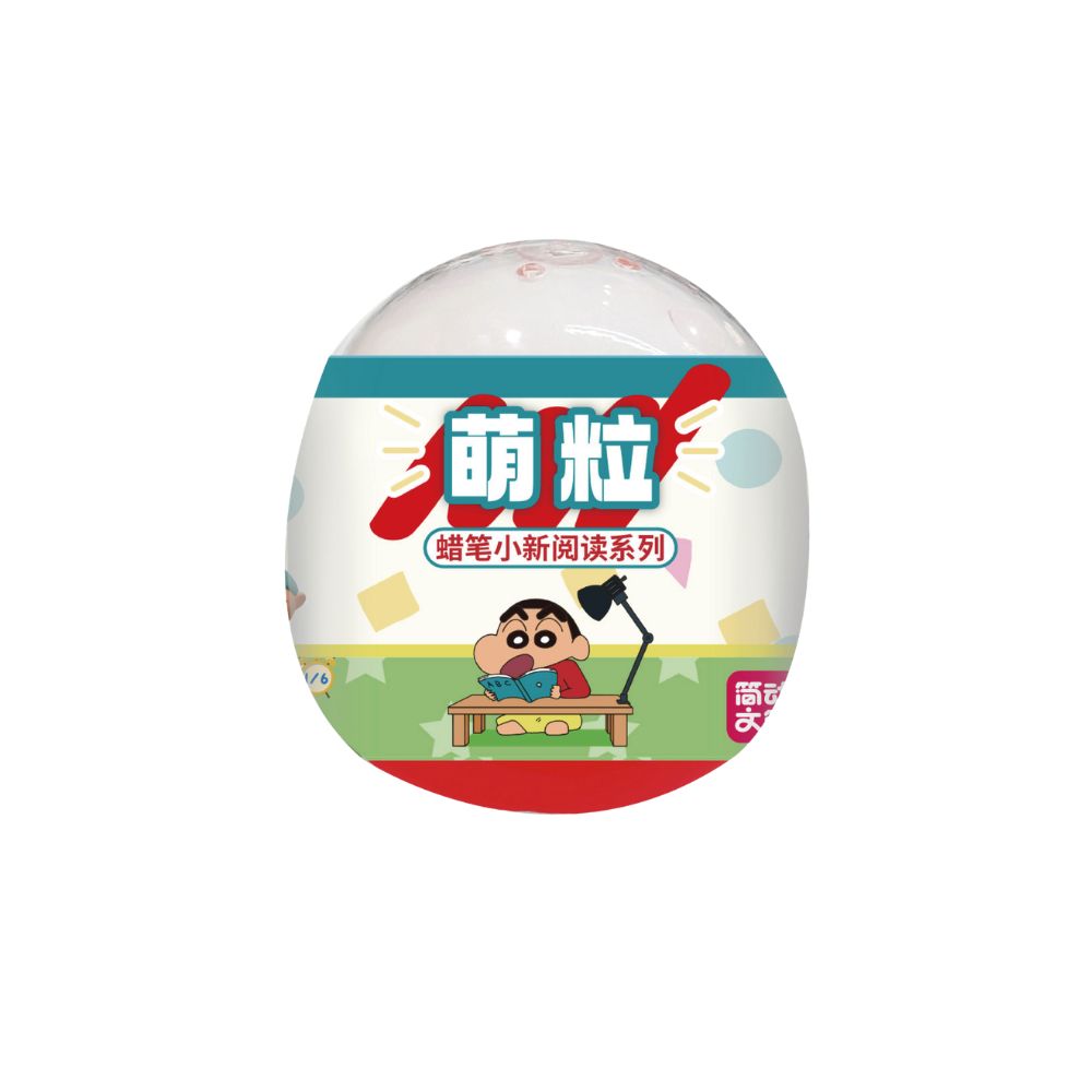 Crayon Shin-chan figure gashapon, , large