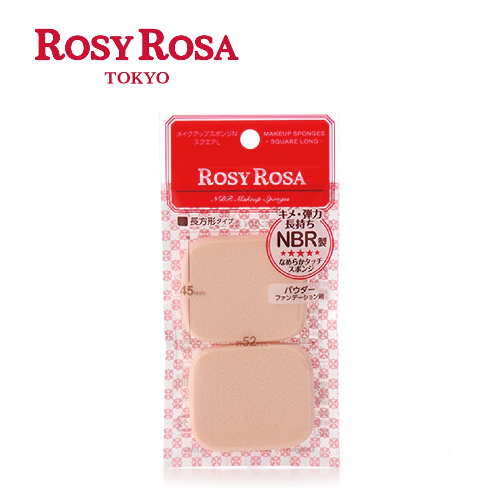 【千康購物網】ROSY ROSA 柔彈系粉餅粉撲2入 薄型, , large