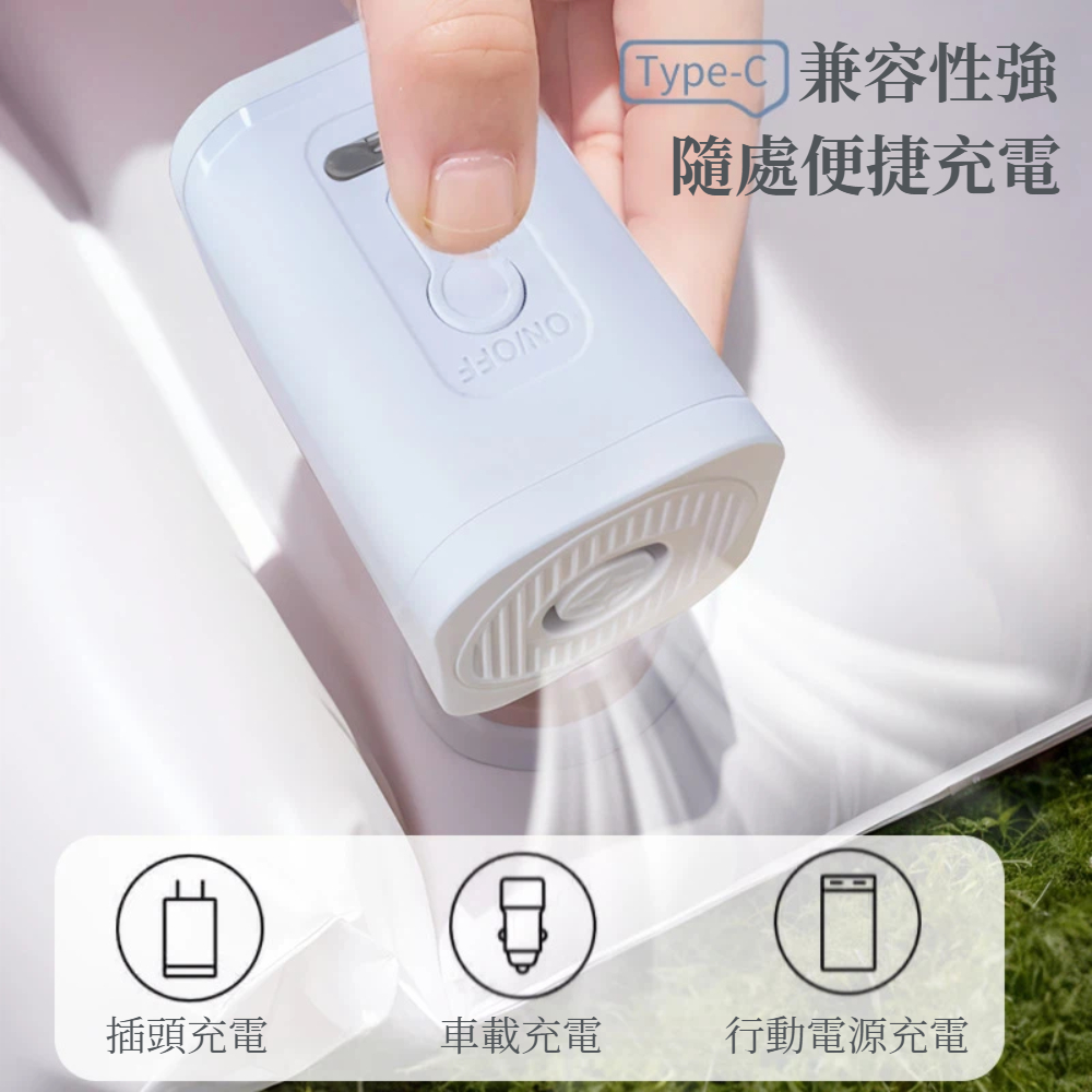 【A&R】多功能真空泵浦機 抽充兩用 Type-C充電款 贈真空壓縮袋, , large