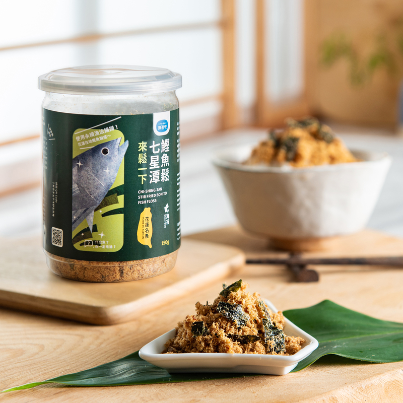【洄遊吧FISH BAR】Qixingtan dried fish floss 4, , large
