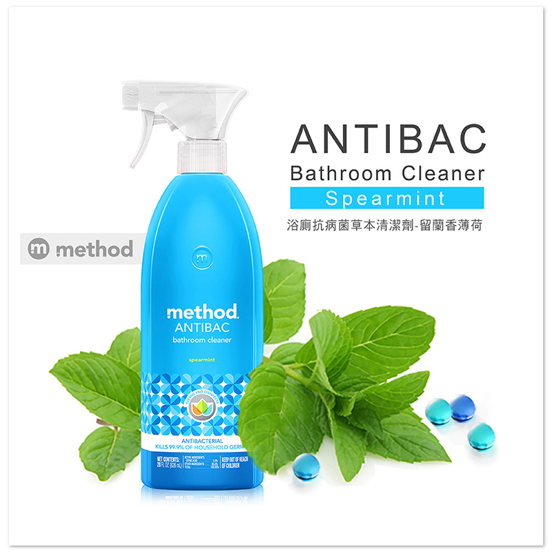 method antibacterial bathroom cleaner, , large