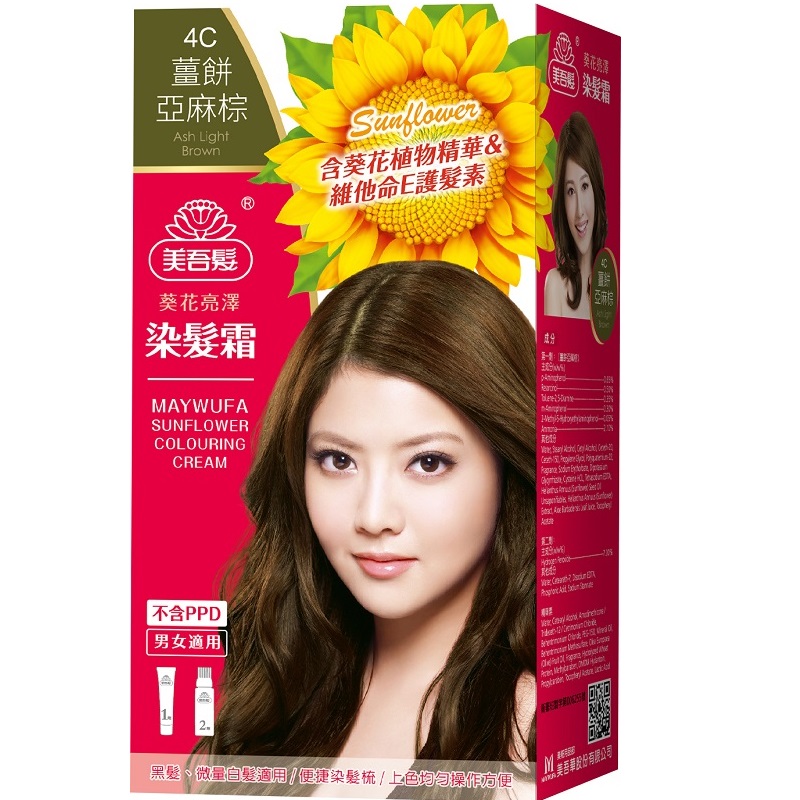 Sunflower Colouring, 4C薑餅亞麻棕+20, large