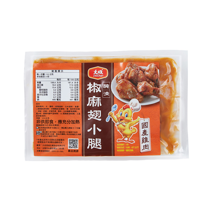 大成冷凍蒜味迷迭香雞翅300g(箱購), , large