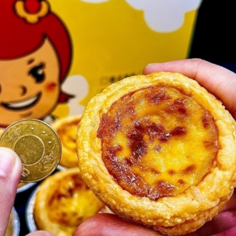 [Daxin] Daisy Caramel Egg Tart, , large