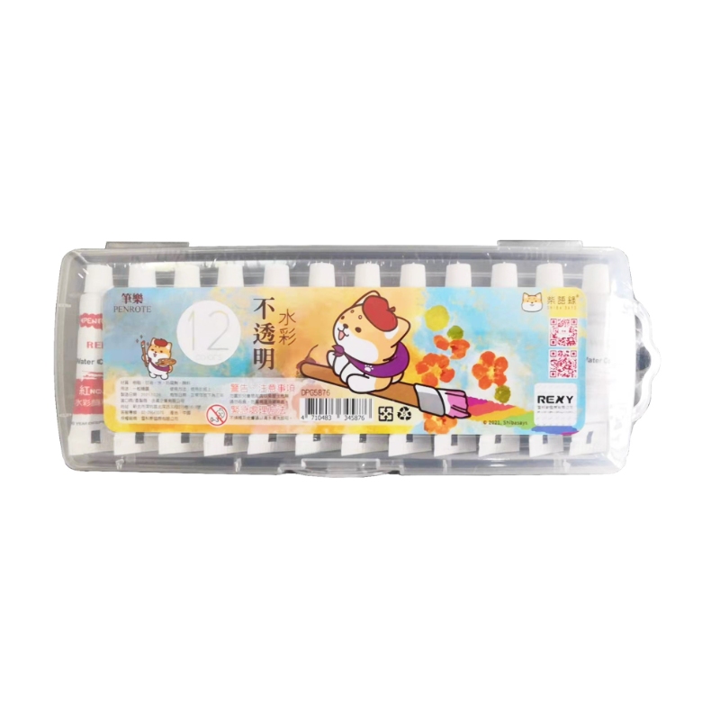 12-Color Opaque Watercolors, , large