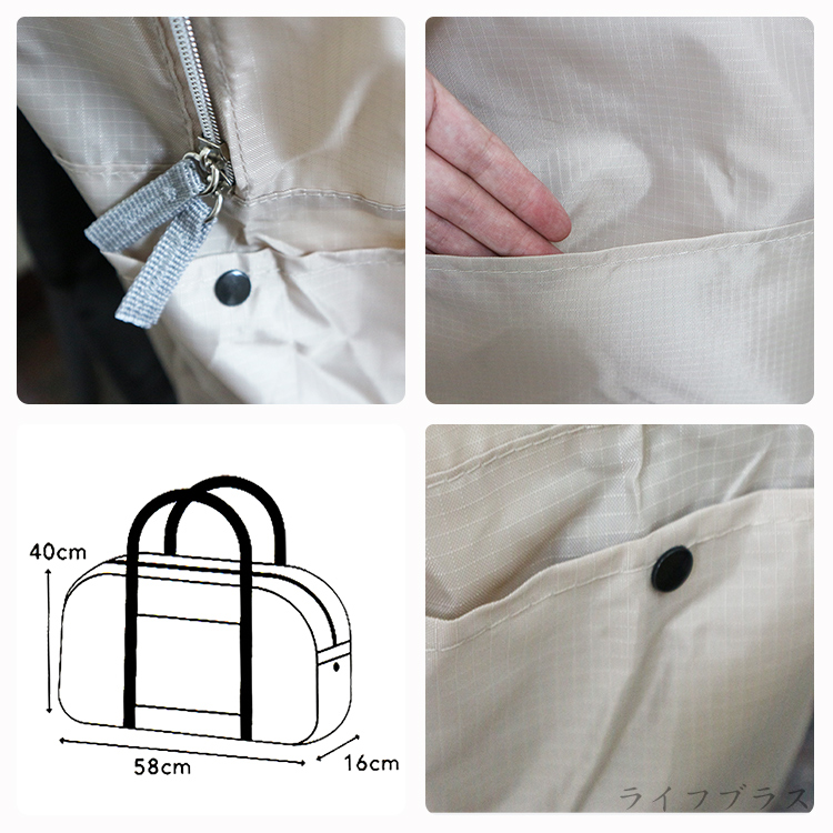 手提行李袋-36L-2入, , large