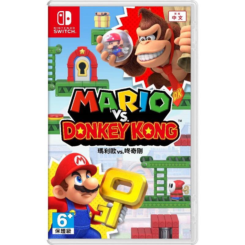 NS Mario vs Donkey Kong, , large