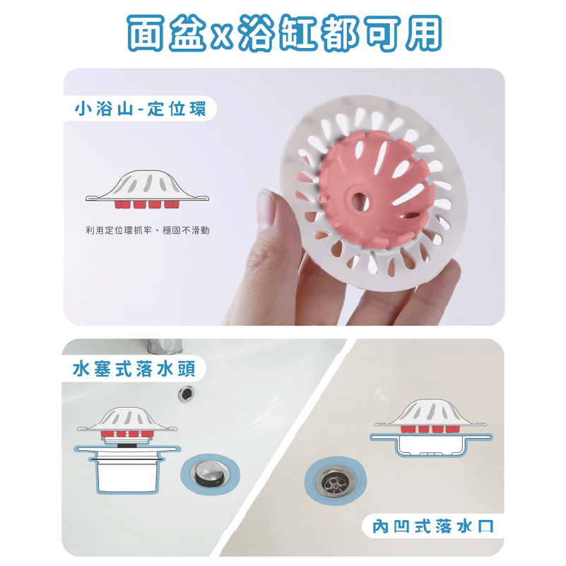 [mieloo design] HUROYAMA Hair Catcher S Simply Gray, , large