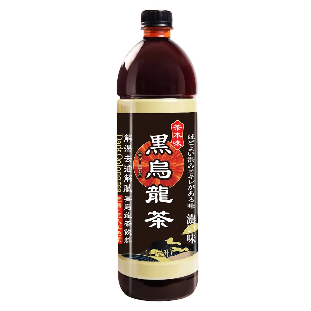 茶本味黑烏龍茶(無糖), , large