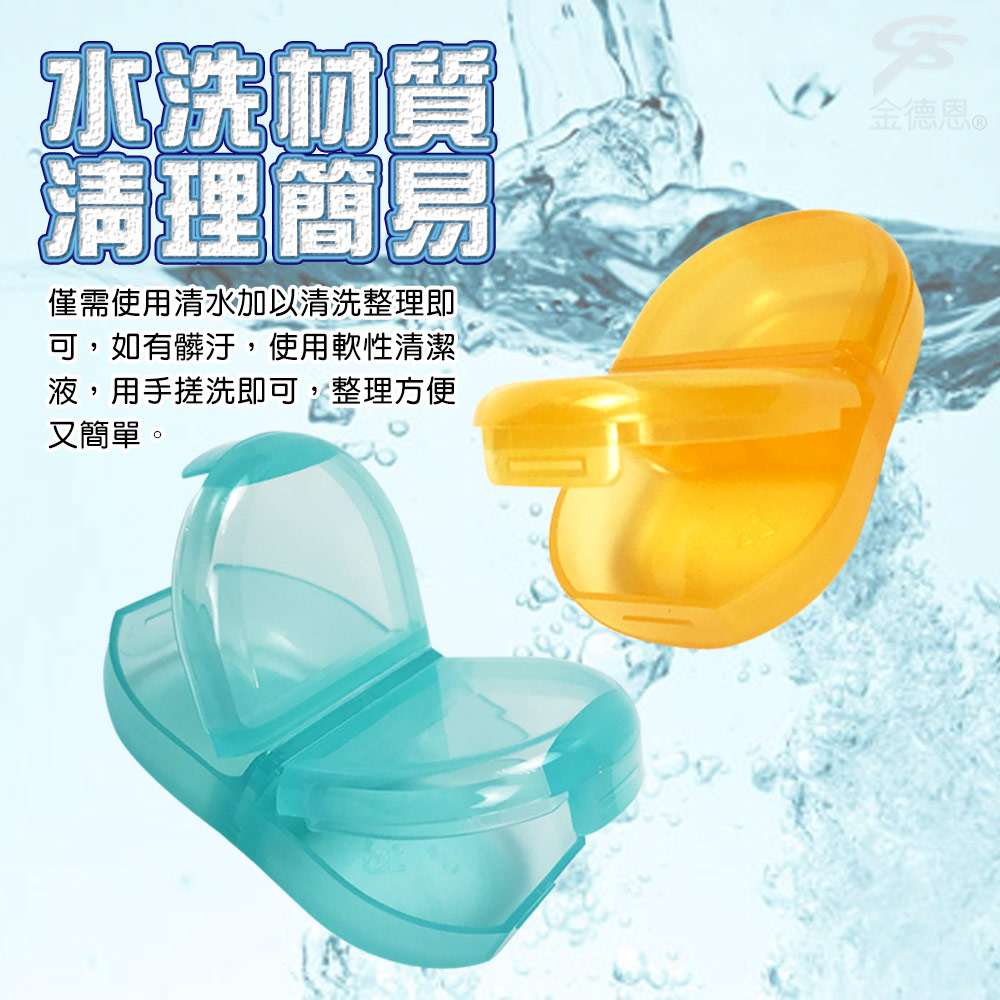 GS MALL 1組2入 隨身收納藥盒 藥盒 保健藥盒 顏色隨機 收納藥盒 迷你藥盒 隨身藥盒 出行藥盒, , large