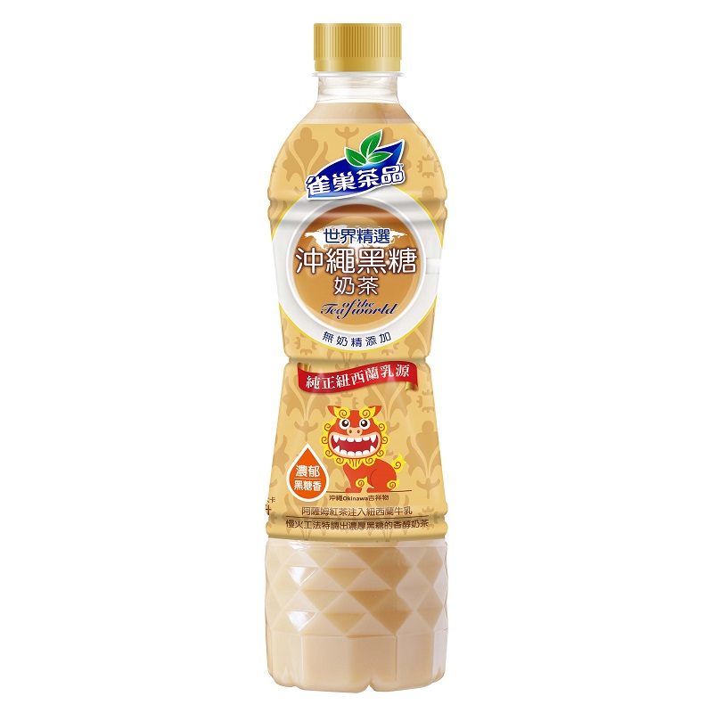 Okinawa brown sugar milk tea 530ml, , large