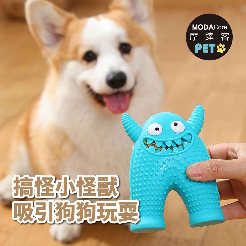 摩達客寵物-狗貓紓壓磨牙玩具-小怪獸+圈圈兩件C組-潔齒自嗨耐咬解悶寵物玩具, , large