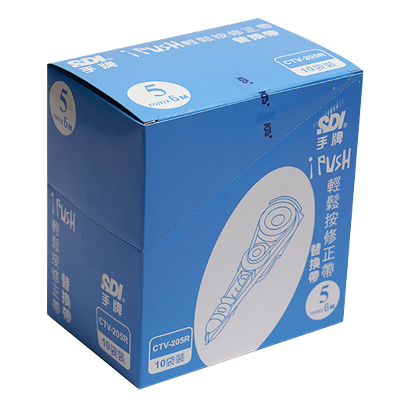 輕鬆按修正帶內帶5mm*6M(10入裝)