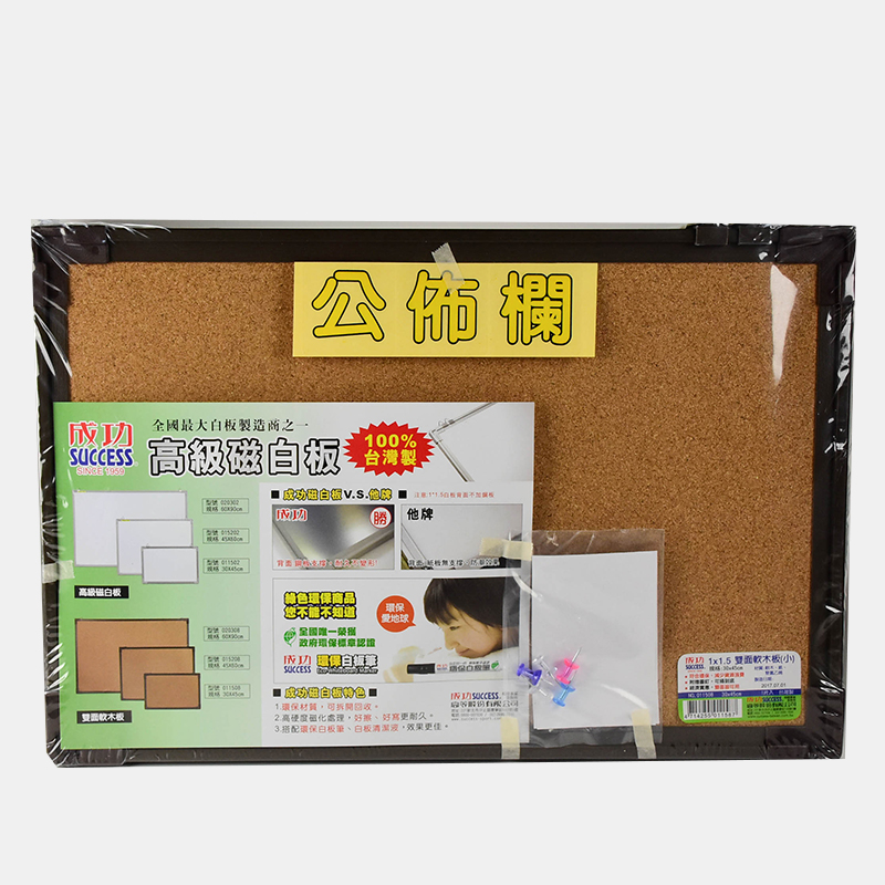 Cork Board Small 011508, , large