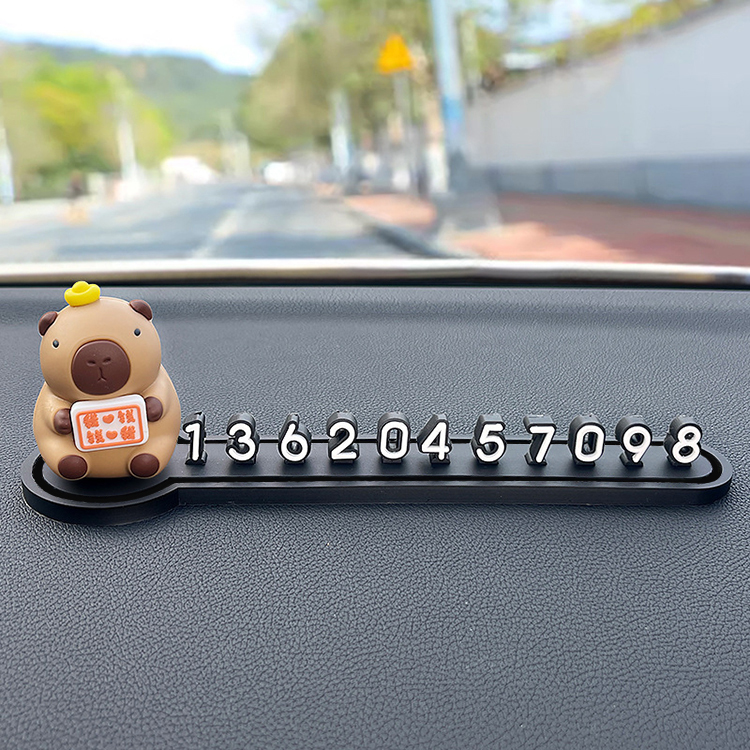 capybara-parking-number-plate, , large