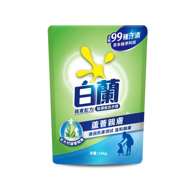 BAILAN ALE SKINCARE HDL REFILL, , large