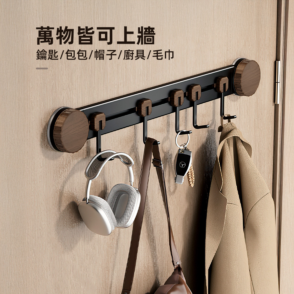 【上手家居】吸盤活動無痕掛勾(吸盤掛勾/吸盤掛鉤/牆壁掛鉤/廚房掛勾), , large