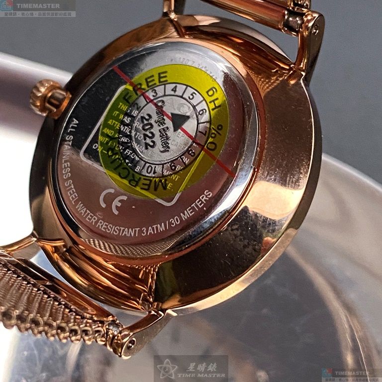 [星晴錶業]COACH手錶,32mm,CH00048白色錶面玫瑰金錶殼玫瑰金色米蘭錶帶款, , large