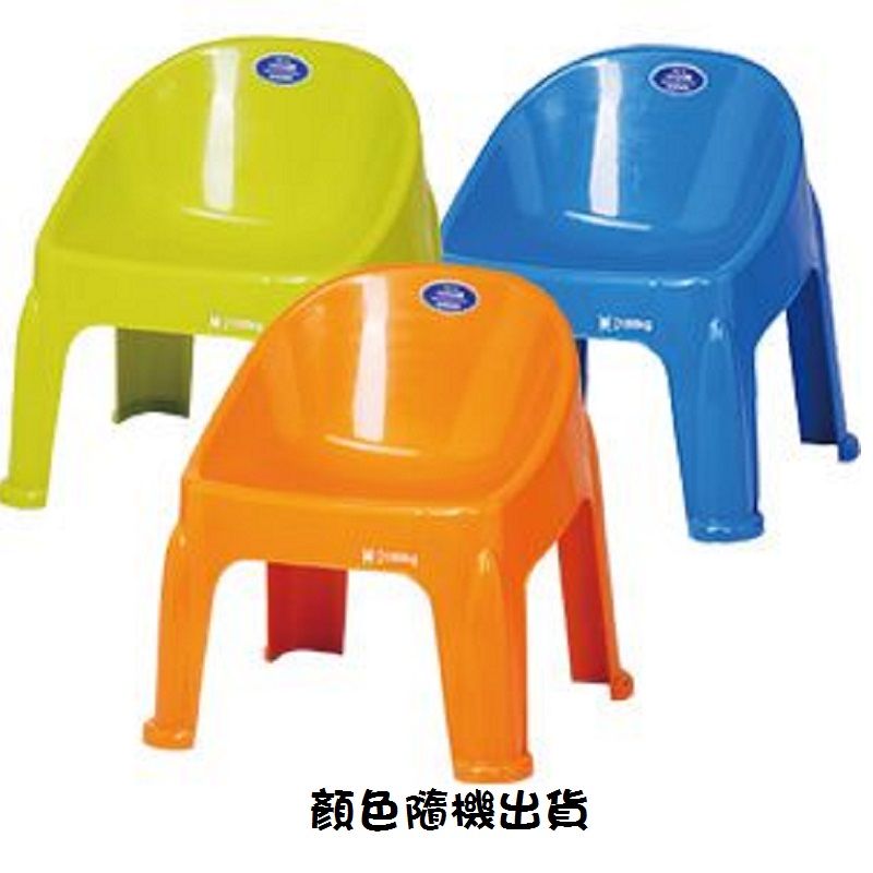 KEYWAY 大QQ椅-顏色隨機出貨
