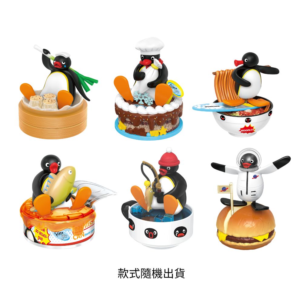 Pingu Funny Foodie Series, , large