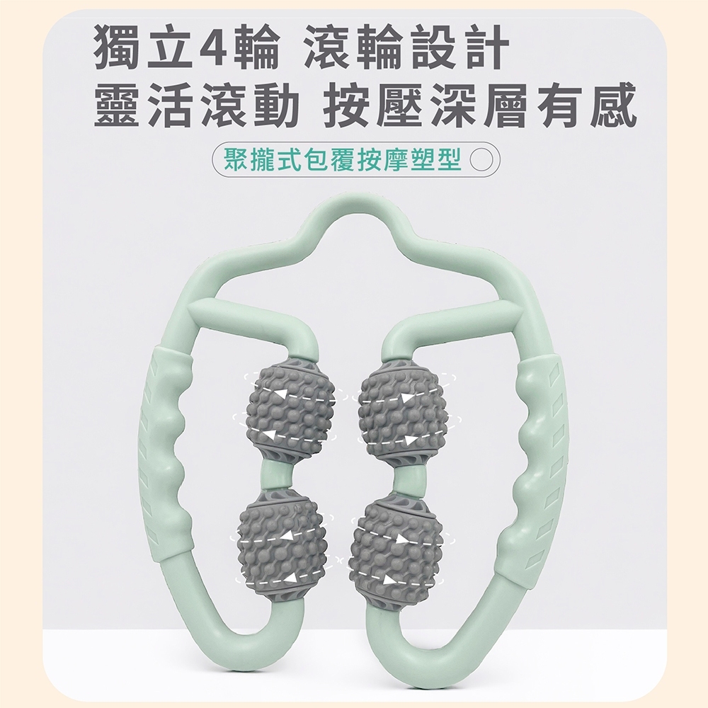[e鞋院]伴佳家 按摩夾腿器 按摩器, , large